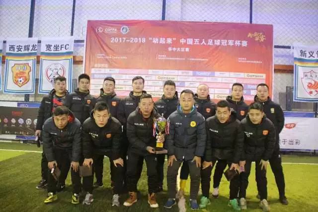 龙8头号玩家下载